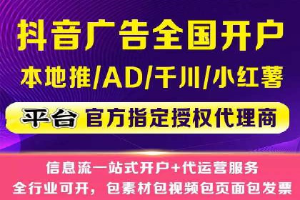 汽车行业信息流推广：成功案例分析