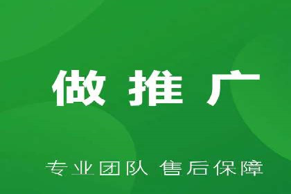 行业案例：sem优化托管如何助力品牌建设