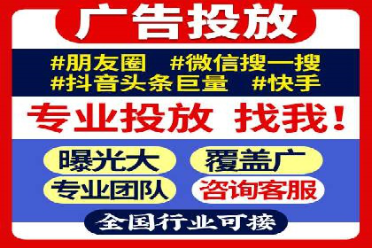 百度推广运营的秘密：如何转化潜在客户